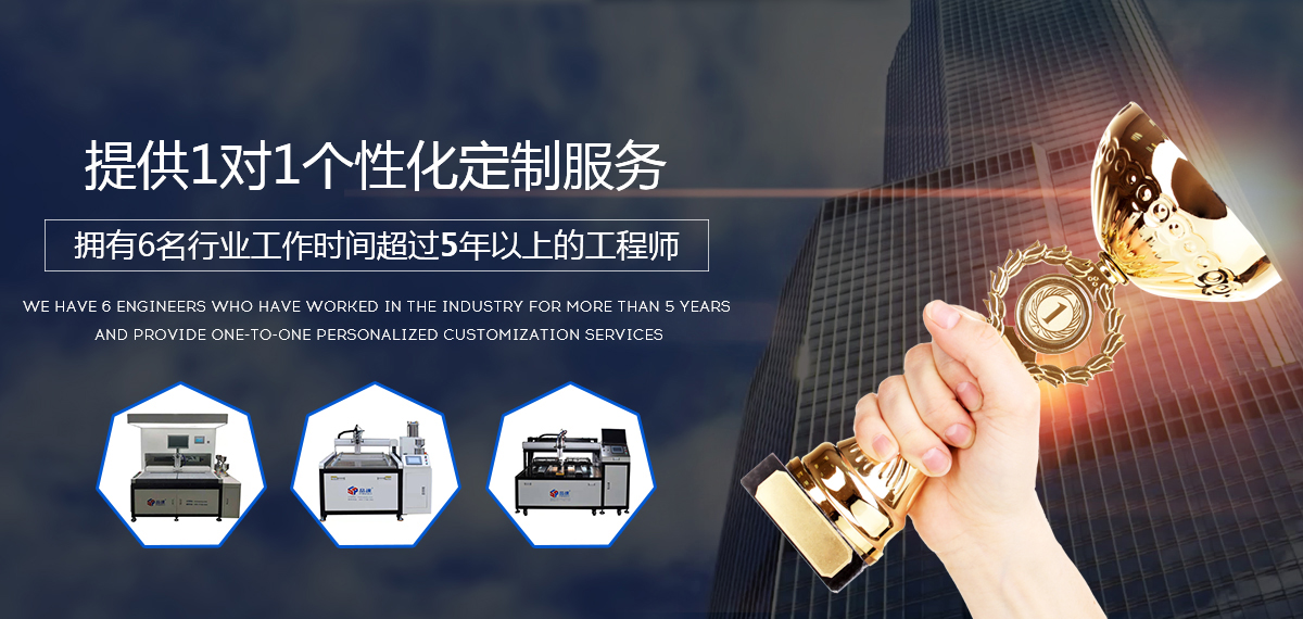 擁有6名行業(yè)工作時(shí)間超過(guò)5年以上的工程師，提供1對(duì)1個(gè)性化定