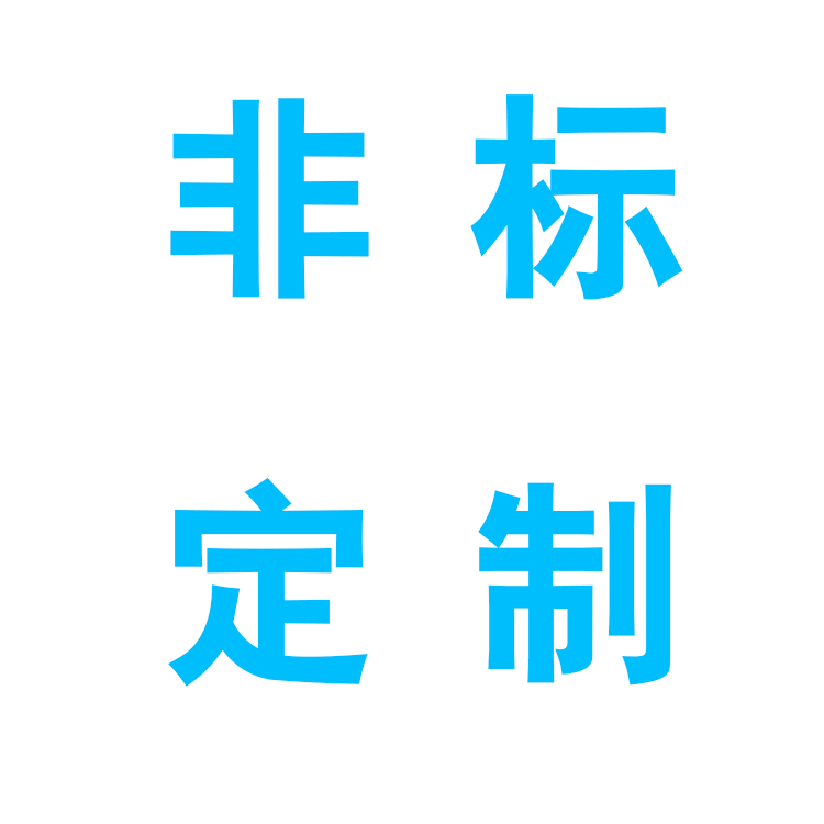 非標(biāo)定制點(diǎn)膠機(jī)
